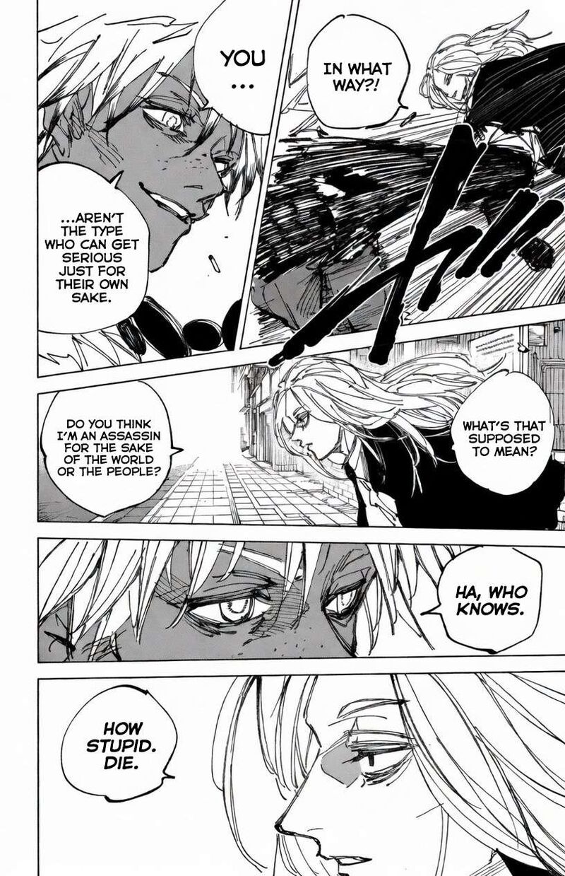 Chapter 248 - Page 11